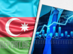 Рынок ценных бумаг Азербайджана вырос на 73%