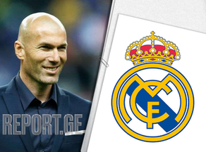 Zidane leaving Real Madrid CF