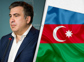 Mikheil Saakashvili: Nagorno Karabakh is sovereign territory of the Republic of Azerbaijan and nothing will change it