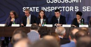 Investigation Service added to the State Inspection Service