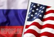 Переговоры между США и Россией начнутся сегодня в Женеве