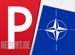 Politico names candidates for NATO Secretary General
