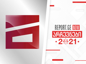 Results of the Mtavari Channel exit poll known