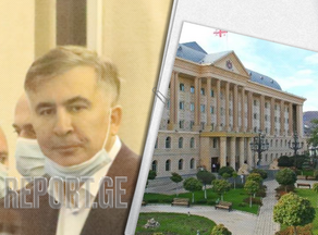 Михаил Саакашвили: Не признаю эту систему