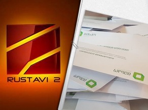Rustavi 2 TV releases exit poll results