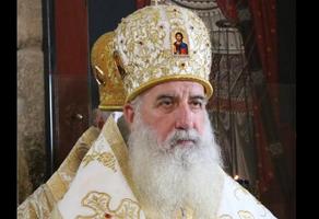 Georgian bishop sends letter to Moscow condemning deviation from accepted norm