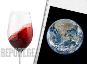 Amount of wine consumed worldwide in 2020