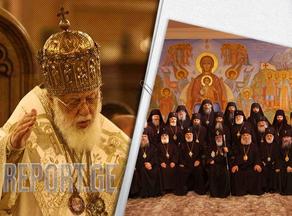Holy Synod judgment published