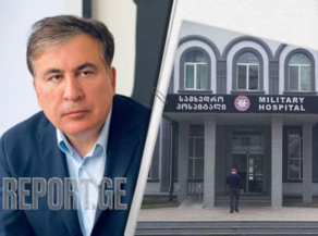 Gori Hospital restricts visitors from visiting Saakashvili