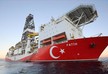 Турция начнет прокладку газопровода в Черном море в 2022 году