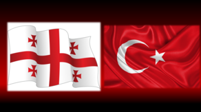 საქართველოსა და თურქეთს შორის ეკონომიკური თანამშრომლობის მთავრობათაშორისი კომისიის სხდომა გაიმართება