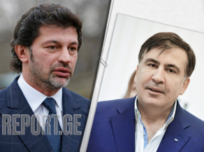 When it comes to Mikheil Saakashvili, we must come to terms with one thing, says Kaladze