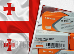 100 000 doses of Sinovac to arrive in Georgia today