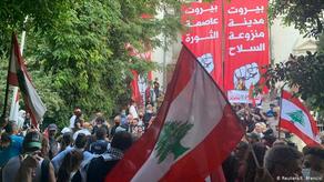 Protesters in Beirut broke into the Ministries' buildings