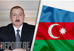 Создается Комитет по таможне между Азербайджаном, Грузией и Турцией