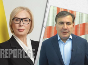 Ukrainian ombudswoman responds to Mikheil Saakashvili's court trial
