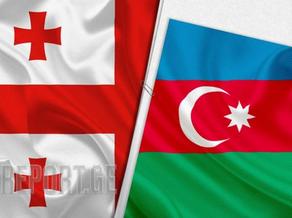 Посольство Грузии выразило соболезнования азербайджанскому народу