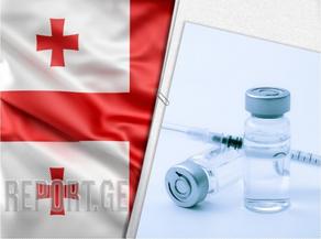 Lithuania donates 15 000 doses of vaccine to Georgia