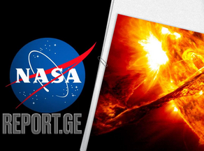 მზეზე ძლიერმა აფეთქებამ შესაძლოა კავშირი შეაფერხოს - NASA-ს გაფრთხილება
