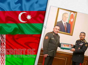 Азербайджан и Беларусь подписали план военного сотрудничества