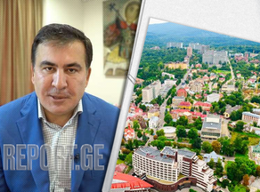 Courier: Saakashvili is in Truskavets