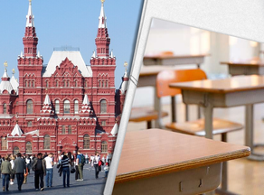Школьников в Москве отправят на двухнедельные каникулы