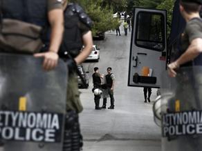 Greek police arrest nine Georgians