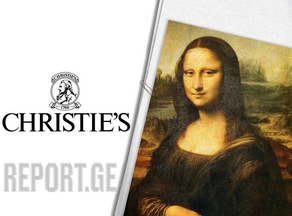 Christie's to sell a copy of the Mona Lisa, once considered original
