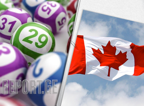 კანადაში ქალმა, ქმრის მიერ სიზმარში ნანახი ციფრებით, ჯეკპოტი მოიგო