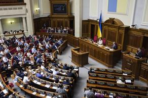 Украинская Рада запланировала внеочередное заседание
