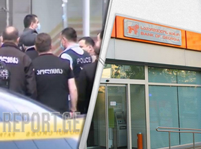 Ворвавшийся в Банк Грузии вооруженный человек взял заложников
