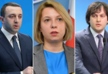 Гарибашвили об омбудсмене: Я разделяю заявления председателя партии