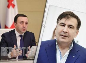 Гарибашвили: Заключенный Саакашвили никогда не будет привилегированным