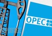 ОПЕК представила план добычи нефти
