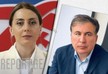 Dekanoidze: I require information on Saakashvili's whereabouts from Justice Ministry urgently