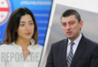 Партия Гахария не поддержит создание временной комиссии по расследованию дела Саакашвили