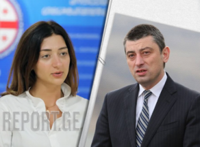 Gakharia's party will not support the establishment of a temporary commission of inquiry into Saakashvili's case
