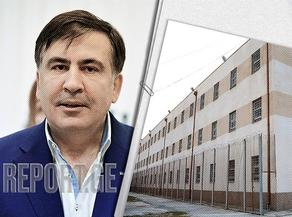 Mikheil Saakashvili addresses public from prison