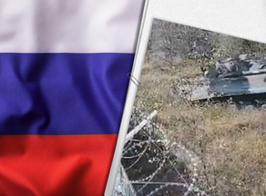 რუსეთში ნასვამმა ჯარისკაცებმა ჯავშანმანქანით აეროპორტის კედელი დაანგრიეს - VIDEO
