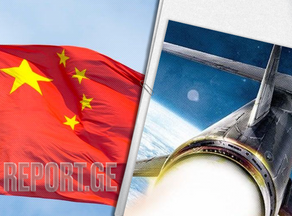 ჩინეთმა, შესაძლოა, ბირთვული იარაღი ორბიტაზე განათავსოს - Forbes