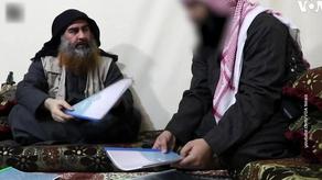 აშშ-მ, შესაძლოა, ალ-ბაღდადის ლიკვიდაციის კადრები გამოაქვეყნოს