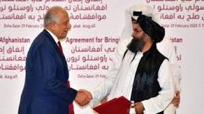 США и Талибан подписали мирное соглашение - ВИДЕО