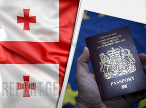 EU considering abolishing the visa-free regime for Georgia
