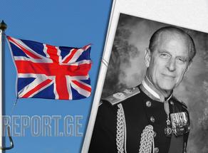 Prince Philip's funeral to be held today