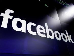 სასამართლომ Facebook-ს  $650 მილიონის გადახდა დააკისრა