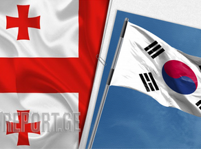 Грузия и Корея договорились о начале авиасообщения