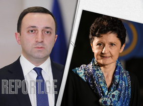 Ираклий Гарибашвили назначил вице-премьеров