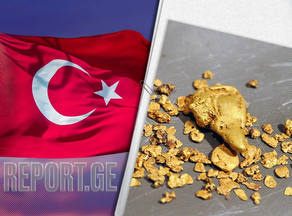 Gold and silver mines discovered in Turkey
