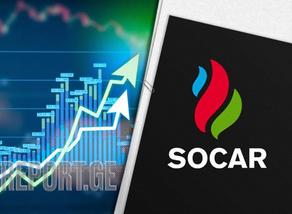 Role of SCPC technical operator transferred from BP to SOCAR