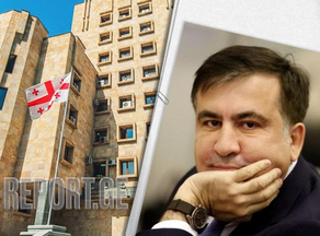Prosecutor's office charges former high-ranking official for helping Saakashvili